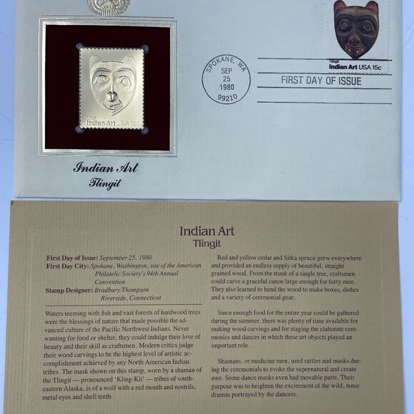 22kt Golden Replica Stamps 6 Piece Set Indian Art & Christmas 1980 - Picture 7 of 11